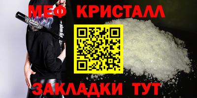 mix Пугачёв