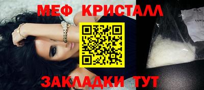 mix Пугачёв
