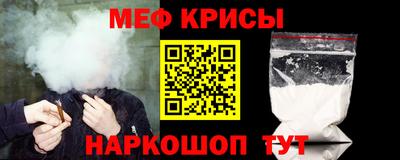 mix Пугачёв