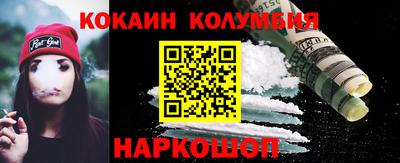 крисы Пыть-Ях