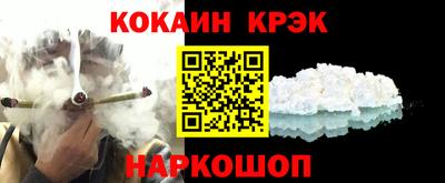 таблы Пушкино