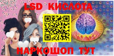 таблы Пушкино