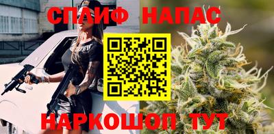 mix Пугачёв