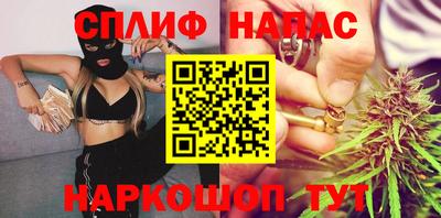 крисы Пыть-Ях