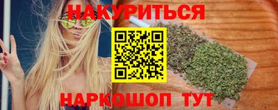 крисы Пыть-Ях