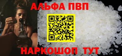 mix Пугачёв
