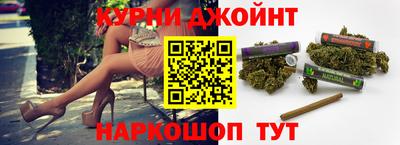 таблы Пушкино