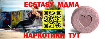 mix Пугачёв