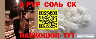 mix Пугачёв
