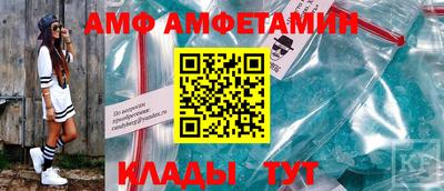 mix Пугачёв