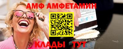 mix Пугачёв