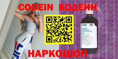 таблы Пушкино