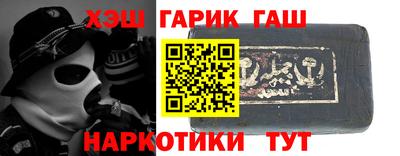 mix Пугачёв