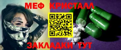 mix Пугачёв