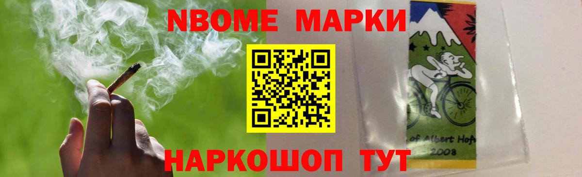 Лсд 25 экстази ecstasy  Вход с VPN  LSD-25 экстази  Полевской 